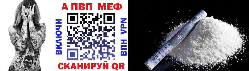 A PVP СК КРИС дарнет шоп дарк нет Telegram Кимры