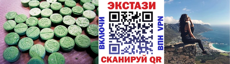 Ecstasy Дубай  Кимры 