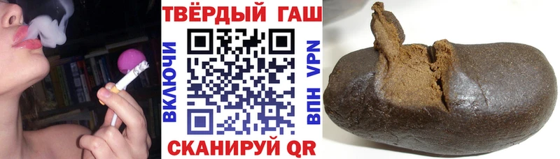 kraken ССЫЛКА  Кимры  ГАШИШ индика сатива 