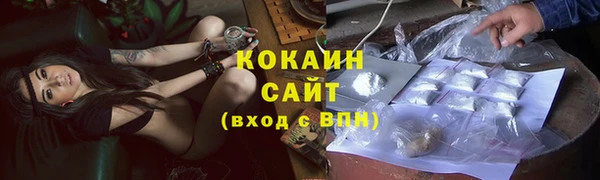 хмурый Снежинск