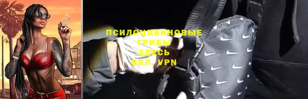 COCAINE Аркадак