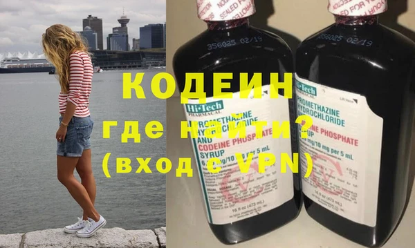 стаф Арсеньев
