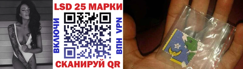 хочу наркоту  блэк спрут как зайти  Марки N-bome 1500мкг  Кимры 